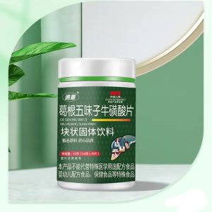 Chinese Care Supplement একটি আধুনিক হারবাল ফর্মুলা, যা প্রাচীন চাইনিজ ভেষজ জ্ঞান ও আধুনিক গবেষণার সমন্বয়ে তৈরি। এটি শরীরের ভেতর থেকে শক্তি বাড়াতে, দুর্বলতা দূর করতে এবং দৈনন্দিন শারীরিক সক্ষমতা উন্নত করতে সহায়তা করে।